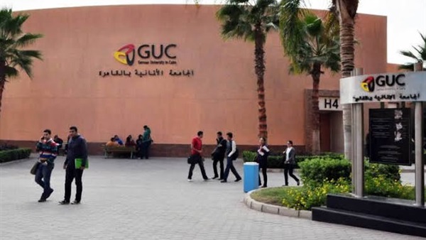 الحياة اليوم