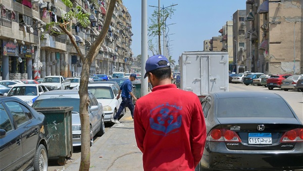 الحياة اليوم