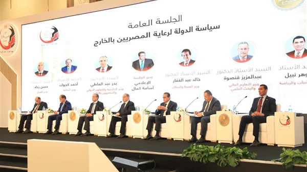 الحياة اليوم