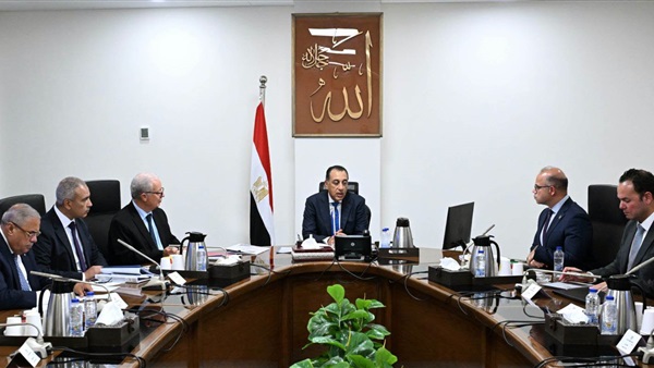الحياة اليوم