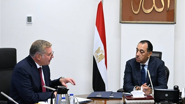 الحياة اليوم