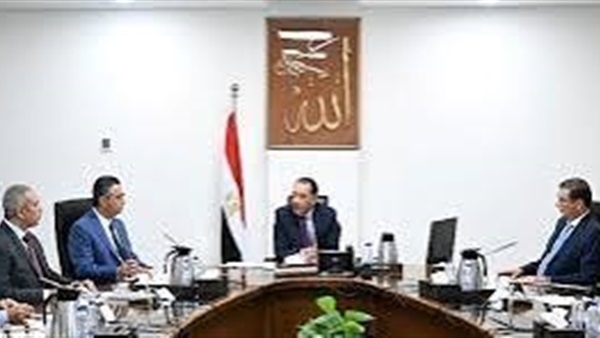 الحياة اليوم
