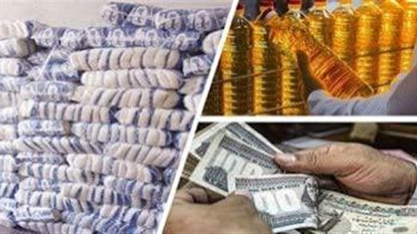الحياة اليوم