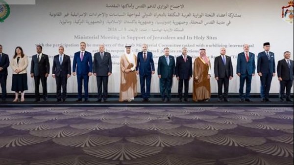 الحياة اليوم