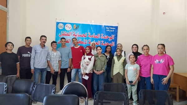 الحياة اليوم