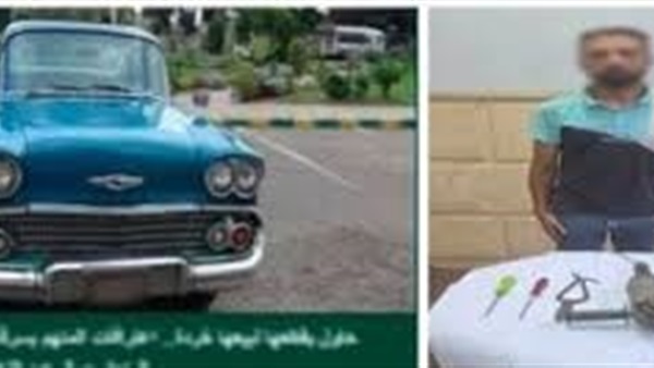 الحياة اليوم
