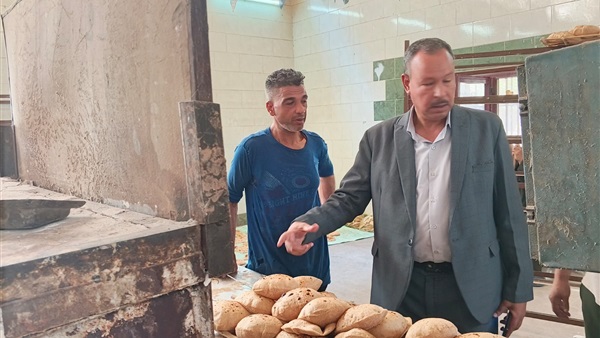 الحياة اليوم