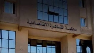 براءة شاب من تهمة التهديد عبر 