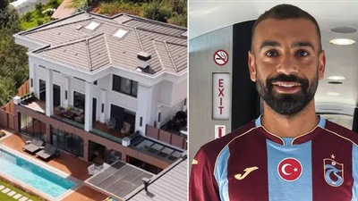 تجهيز منزل محمد صلاح فى طرابزون.. فيلا فاخرة وحراسة مشددة لتأمين الفرعون 