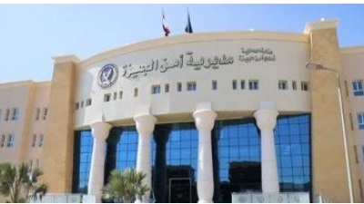 ضبط طالب أدار صفحة للترويج لبيع الحشيش بالجيزة 