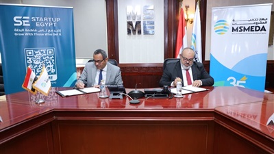 جهاز تنمية المشروعات يوقع مذكرة تفاهم مع مؤسسة 