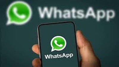 أكثر من 8 خانات.. واتساب يتيح كلمات مرور معقدة لحماية حسابك 
