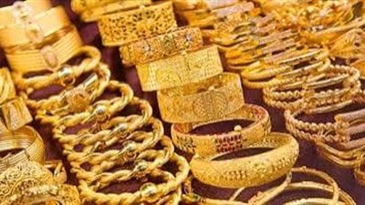 سعر الذهب عيار 24 اليوم السبت 29 أغسطس 2026 