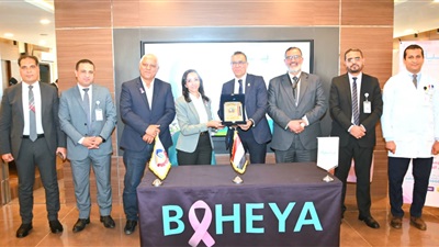 محافظ البحيرة توقع مذكرة تفاهم بين المحافظة ومؤسسة «بهية» لتعزيز الكشف المبكر عن سرطان الثدي 