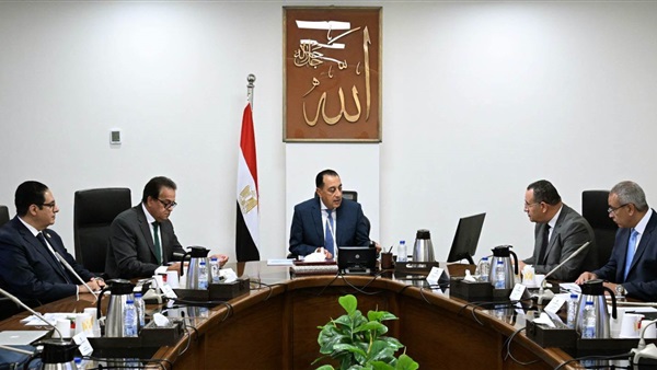 الحياة اليوم