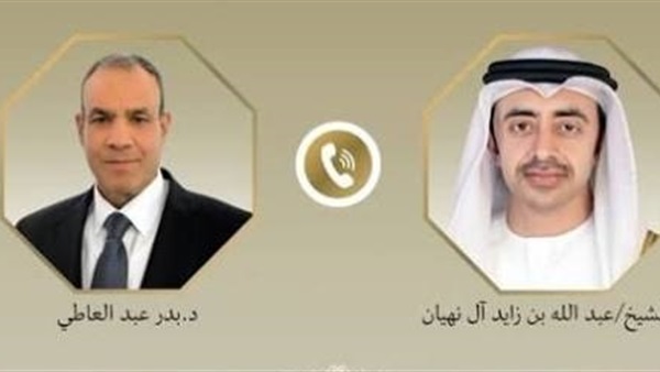 الحياة اليوم