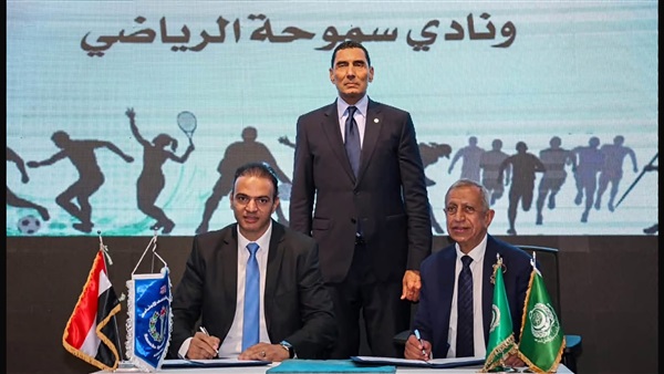 الحياة اليوم