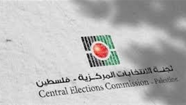 الحياة اليوم