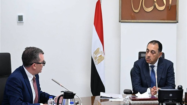 الحياة اليوم