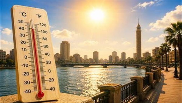 الحياة اليوم