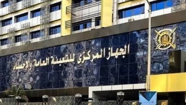 الحياة اليوم