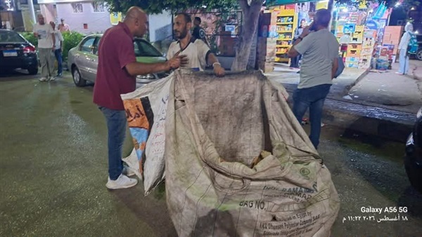 الحياة اليوم