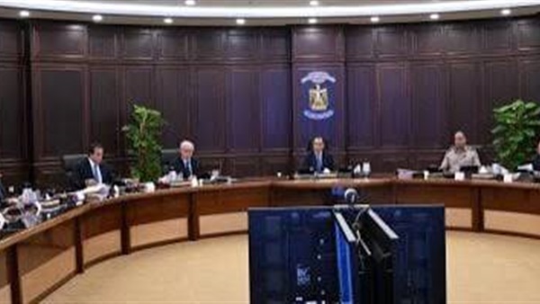 الحياة اليوم