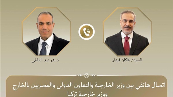 الحياة اليوم