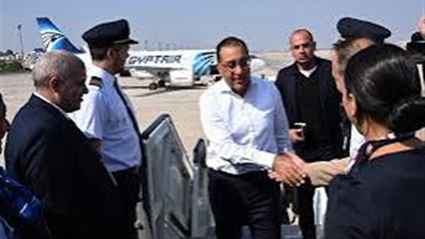 الحياة اليوم