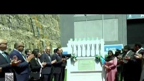 الحياة اليوم