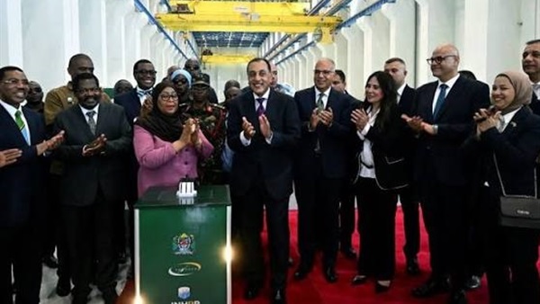 الحياة اليوم