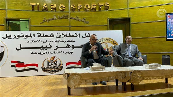 الحياة اليوم