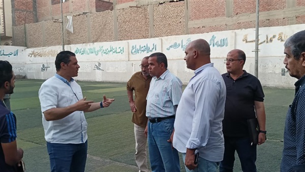 الحياة اليوم