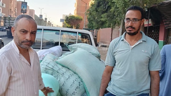 الحياة اليوم