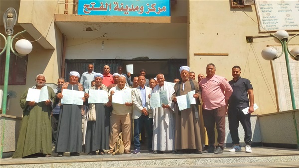 الحياة اليوم