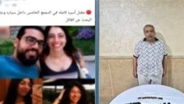الحياة اليوم