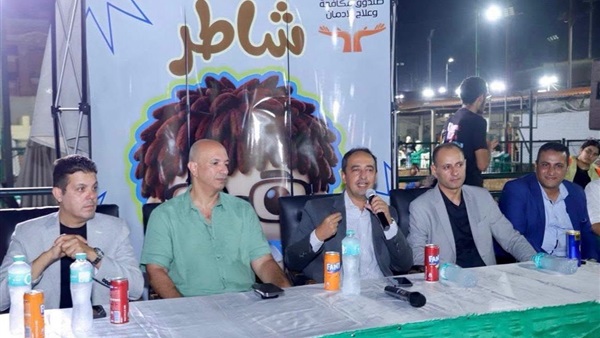الحياة اليوم
