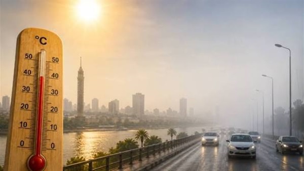 الحياة اليوم