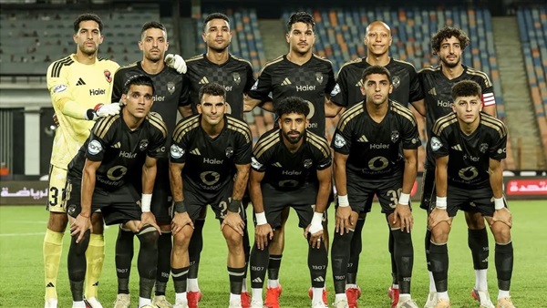 الحياة اليوم