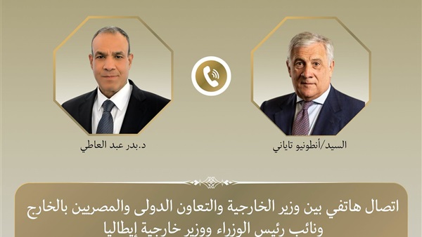 الحياة اليوم