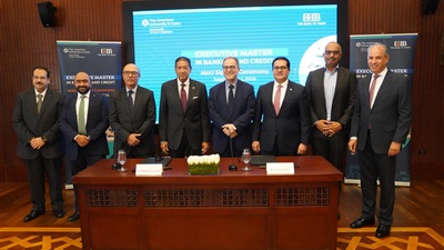 البنك التجاري الدولي-مصر CIB يتعاون مع AUC لإطلاق أوّل برنامج ماجستير تنفيذي في الأعمال المصرفية والائتمان 