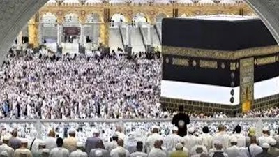 ضوابط الحج السياحي تعكس تطور المنظومة.. وتزيد من الجودة وتحمي حقوق الحاج 