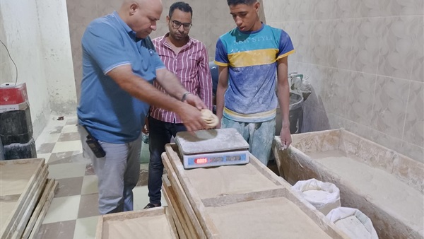 الحياة اليوم