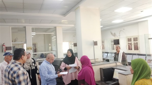 الحياة اليوم