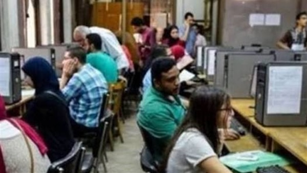 الحياة اليوم