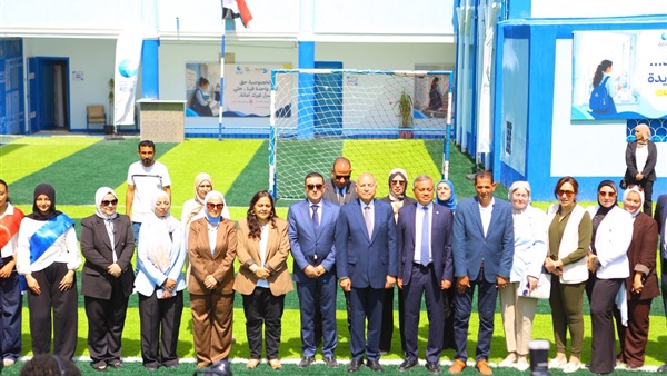 الحياة اليوم