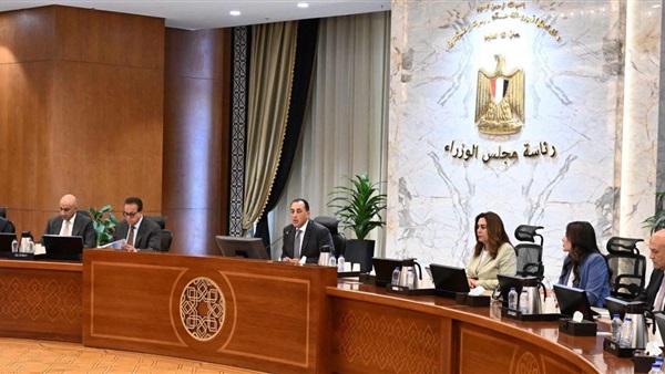 الحياة اليوم