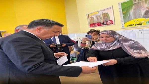 الحياة اليوم