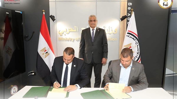 الحياة اليوم
