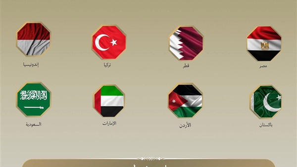 الحياة اليوم